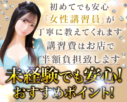 ファンタジー