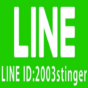 まずはLINEにて問い合わせ質問可能