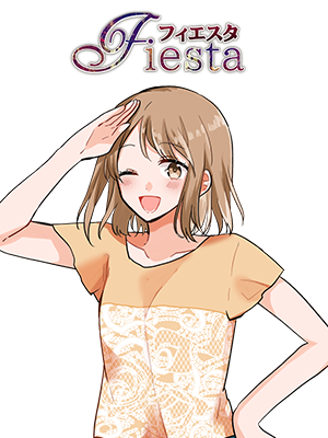 のん