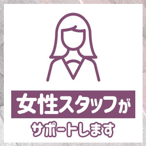 ◆デビューまでずっとサポート◆