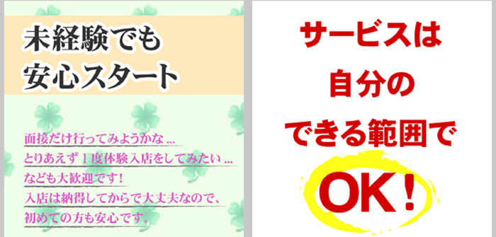 キラキラコレクション