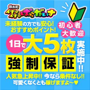 超真面目なスタッフ陣です♪