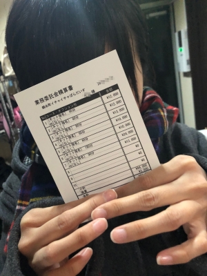 ゆん