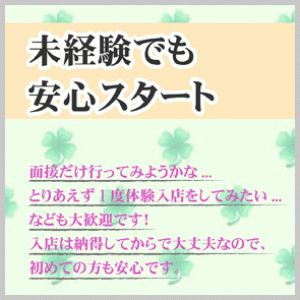 ソフトサービスのお店です！