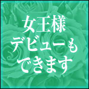 取材手当等ございます