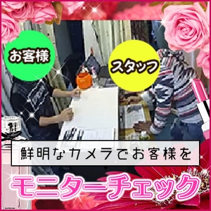 接客前のモニターチェックが出来ます