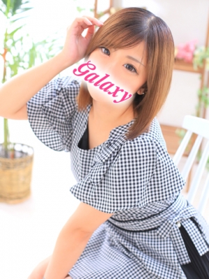 める