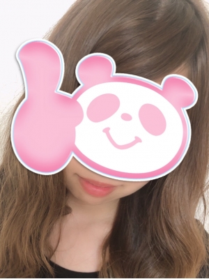 きさき