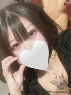 めるる