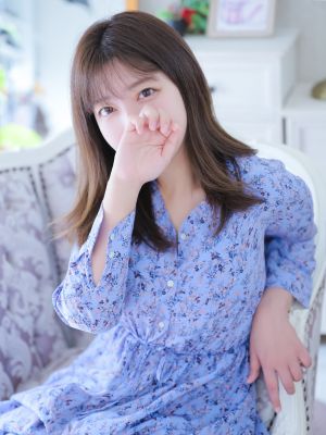 せりな