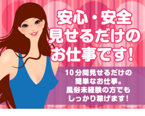 アート姫
