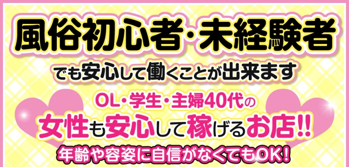 アート姫