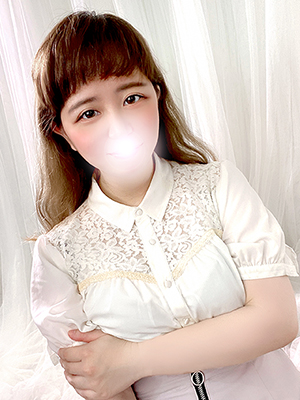 まり