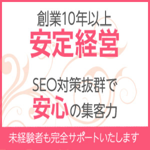 紳士的なお客様が多く来店されます