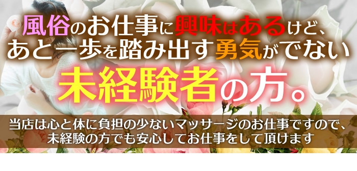 美人屋
