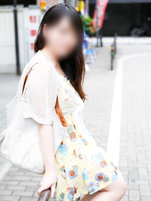 なお
