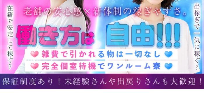 エンペラー
