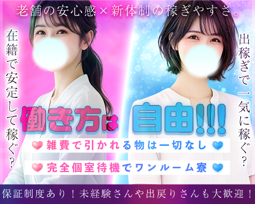エンペラー