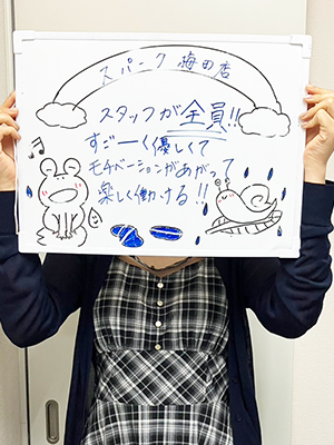 くらら