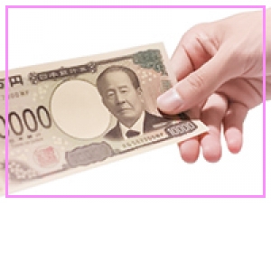 面接交通費上限なしでご負担いたします！