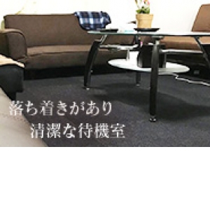 働きやすき環境です！