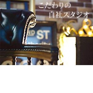 無料で撮り放題！
