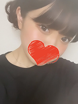 あお