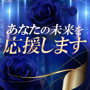 退店トラブル0宣言！