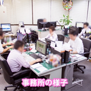 安心の法人経営のお店です！