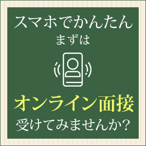 おうちから気軽に⸜(๑’ᵕ’๑)⸝