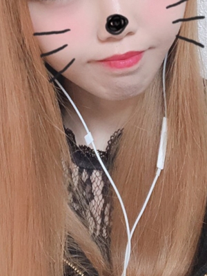 こと