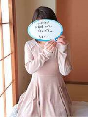 まい
