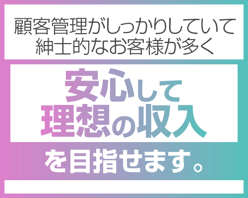 突然即パク奥様