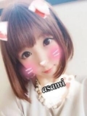 ♡あさみ♡