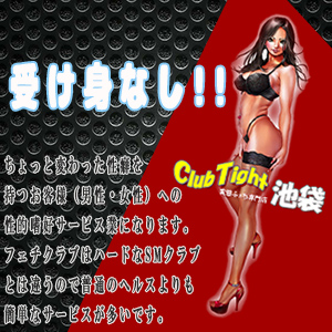 受け身ありません