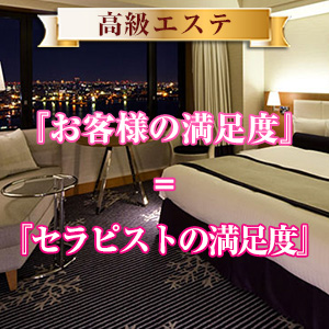 働きやすさにこだわります！