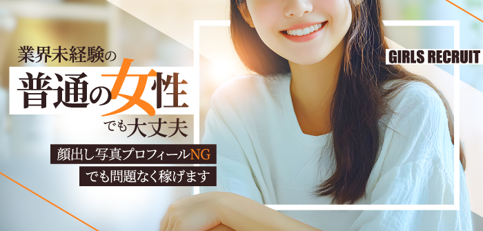 あなたに逢いたくて
