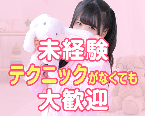 妹くらぶ