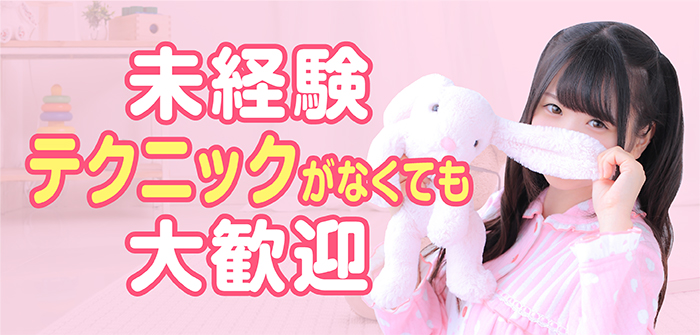 妹くらぶ