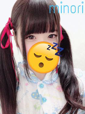 みのり