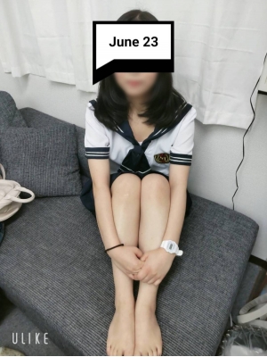 はな