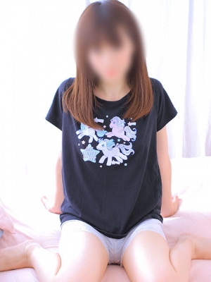 はる