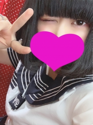 すず
