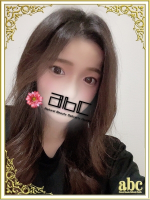きいな