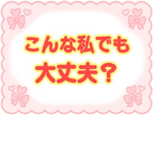 採用率なんと99.8%！！