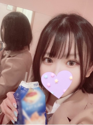 みる
