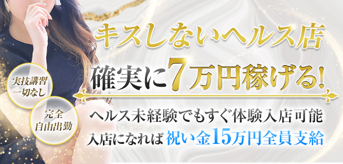ラグーン