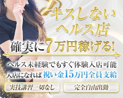 ラグーン