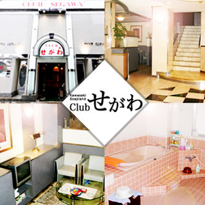 1人1部屋の完全個室待機制です。