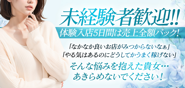 国分寺人妻研究会